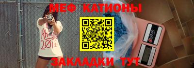 кокаин премиум Обнинск