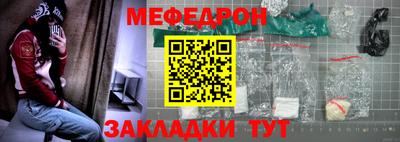 каннабис Нягань