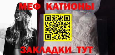 каннабис Нягань