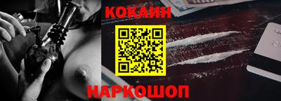 гидропоника Обь