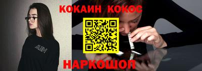 каннабис Нягань