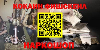гидропоника Обь