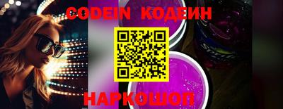 каннабис Нягань
