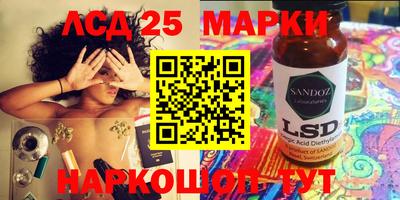 каннабис Нягань