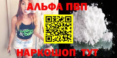 каннабис Нягань