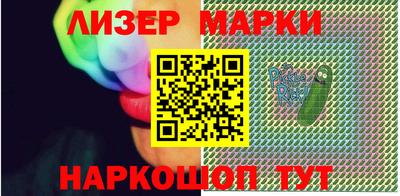 гидропоника Обь