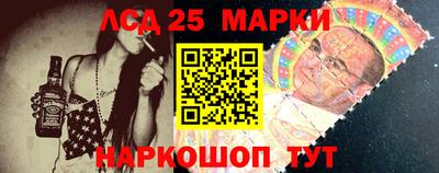 гидропоника Обь