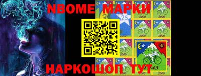 гидропоника Обь