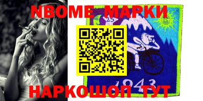 каннабис Нягань