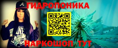 кокаин премиум Обнинск