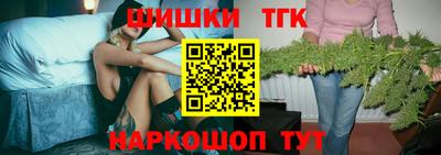гидропоника Обь
