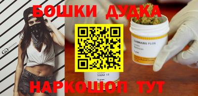 гидропоника Обь