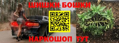 гидропоника Обь