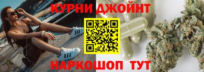 гидропоника Обь