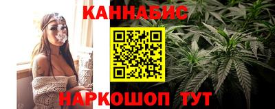 гидропоника Обь