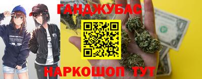 кокаин премиум Обнинск