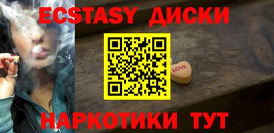 гидропоника Обь