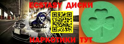 гидропоника Обь