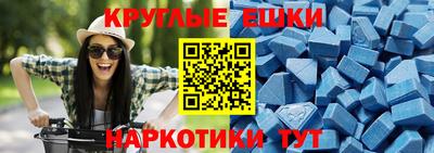 каннабис Нягань