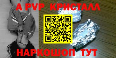 каннабис Нягань