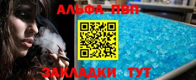 каннабис Нягань
