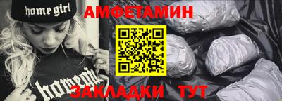 кокаин премиум Обнинск