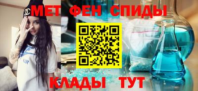 каннабис Нягань
