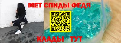 кокаин премиум Обнинск