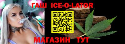 каннабис Нягань
