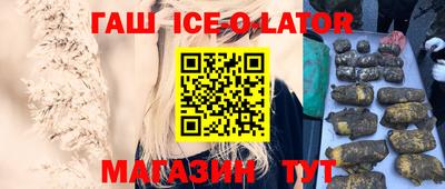 каннабис Нягань