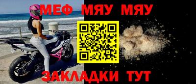 кокаин премиум Обнинск